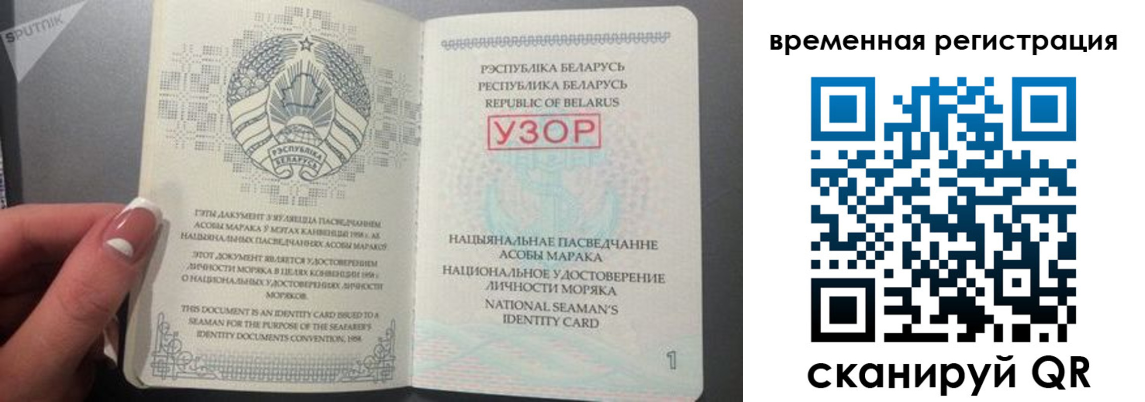 пропишу в квартире в Карабаше